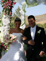 View the Julia & Seth Young Wedding Gallery